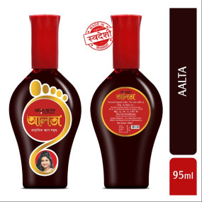 KEYA SETH AROMATHERAPY, DEVICE OF DROP,Aromatic Alta Foot Care (95 ml)