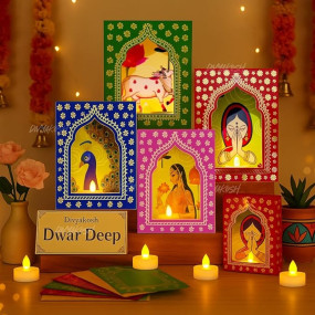 Divyakosh Paper Deep Dwar (Pack of 4) With LED Candles | Jharokha Style Home Décor Item, Ganpati Diwali Decor, Pooja/VAR Laxmi Decoration | Wall Decor, Stairs Decoration, Easy DIY Craft |White