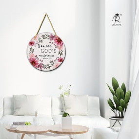 AR Creative You Are Good Masterpiece - Bible Verse Wall Hanging For Home Decoration, Bible Quotes MDF Wooden Wall Art, Bible Verse, Home, Office Decor, Wall Wood Hanger (10.5 inch x 10.5 inch)