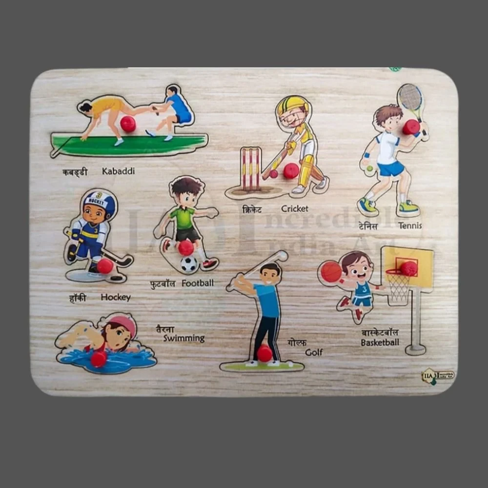 Plywood Board Game Educational Toy