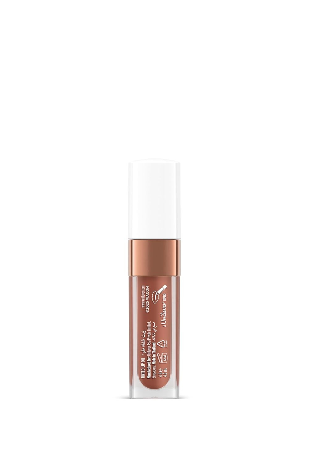 Vaseline Emily in Paris Nude Crème Lip Oil | Intense Gloss | 24H Moisturisation | 4 g
