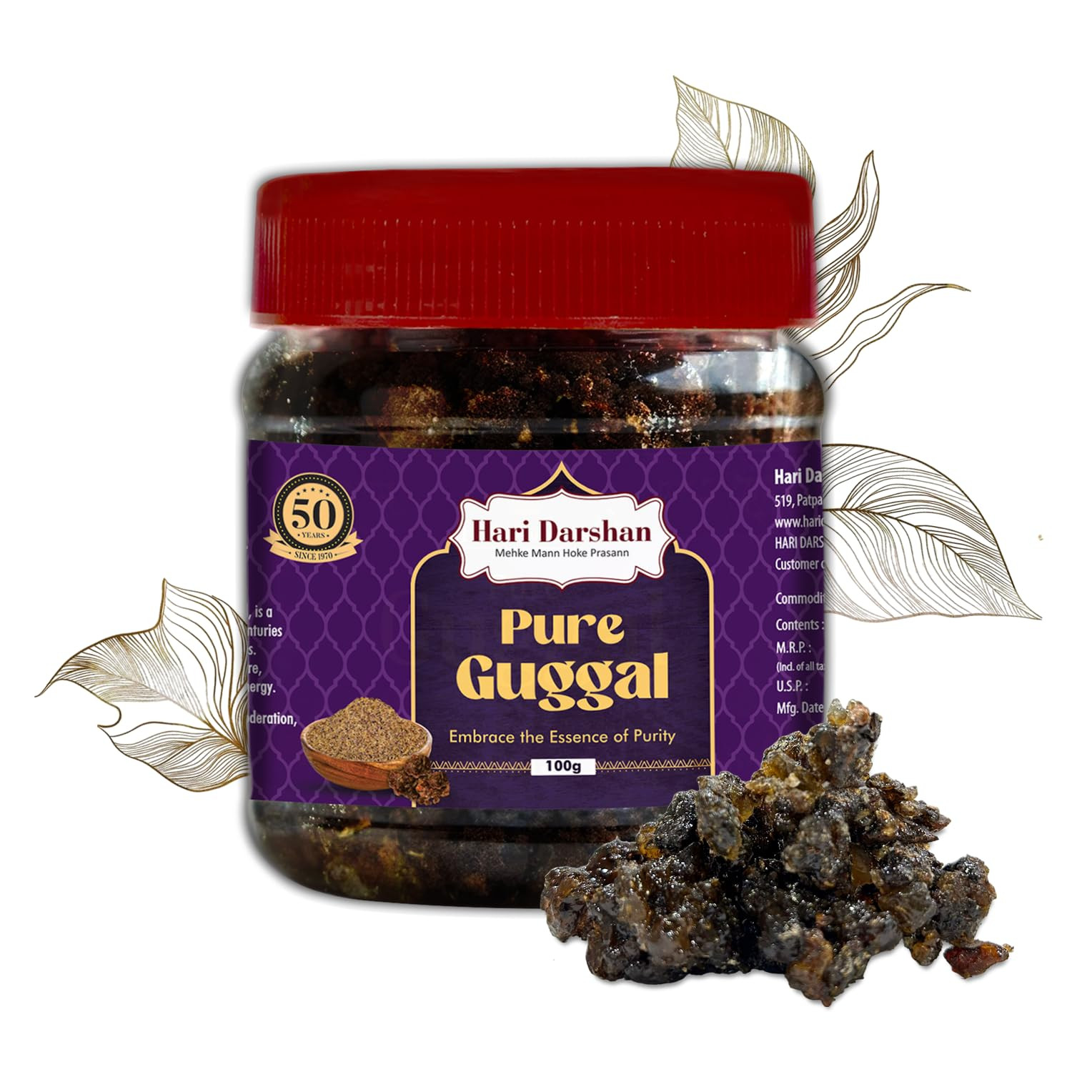 Hari Darshan Pure Guggal 100g - Natural Resin for Puja, Havan, Meditation, Aromatherapy & Spiritual Air Purifier & Stress Relief