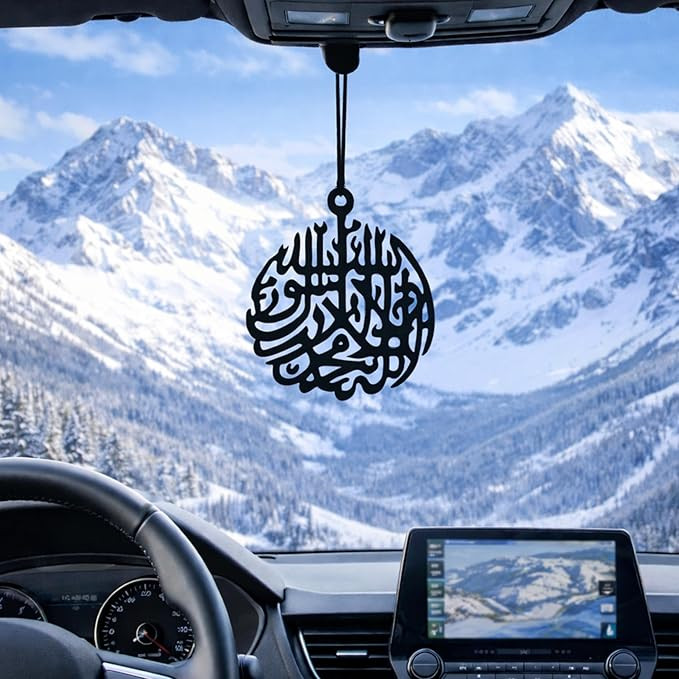 Islamic Spiritual Art Acrylic Dream Catcher Car Rear View Mirror Hanging | Handmade White Feather Hanging | Stylish Car Interior Décor Accessory for All Cars (4 inch, Black)