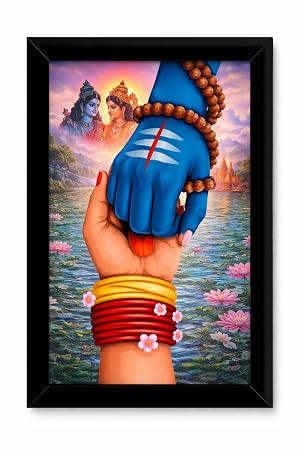 Shiv Parvati Framed Wall Hanging, Divine Love Art, Spiritual Home Decor, Auspicious Pooja Room Painting
